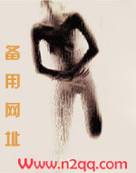 侵占高岭之花为什么不更新